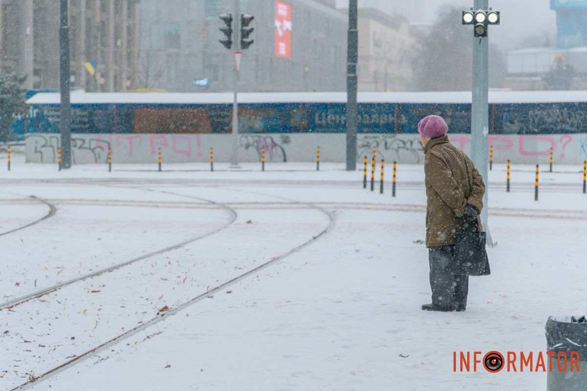Дніпряни швидко поспішають у справах