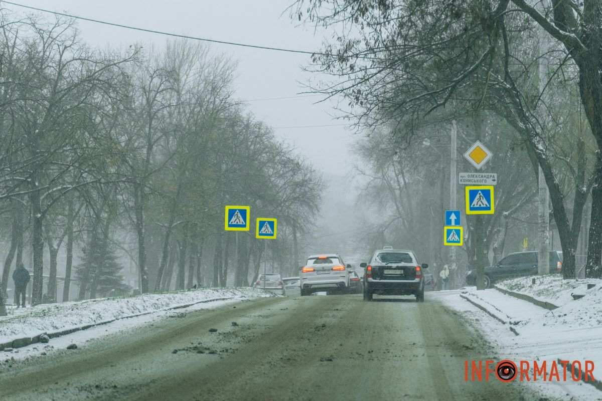 Безпека руху — пріоритет під час хуртовини