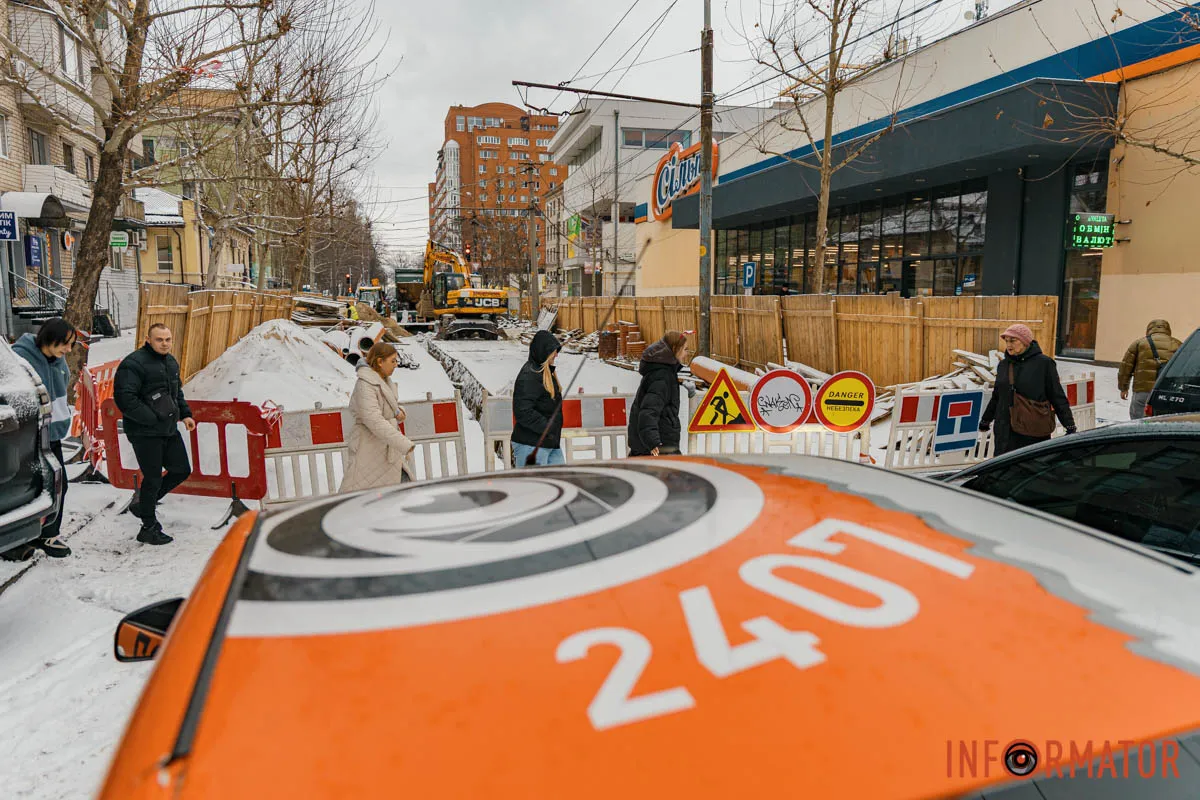 Роботи завершили до кінця грудня 2025 року