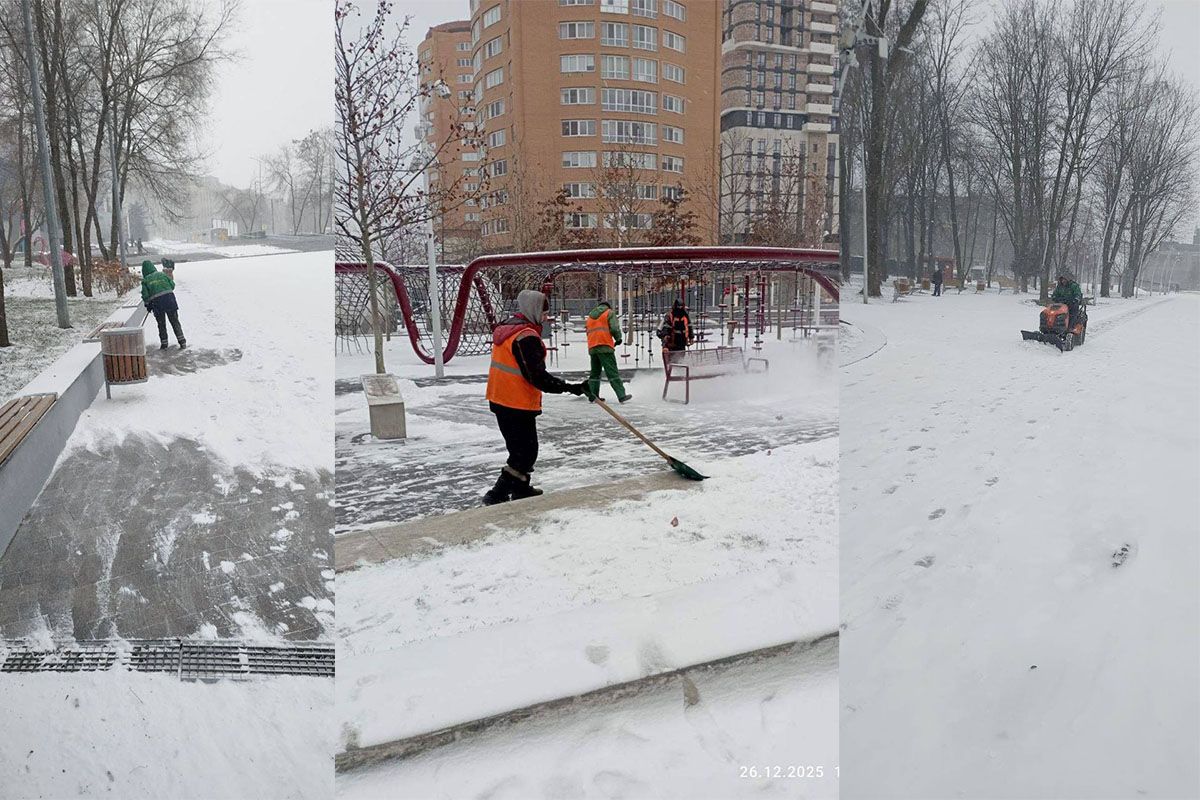 Комунальники розчищають і зони відпочинку та парки У Дніпрі сніжить: містянам нагадали про небезпеку катання зі схилів у парках 2