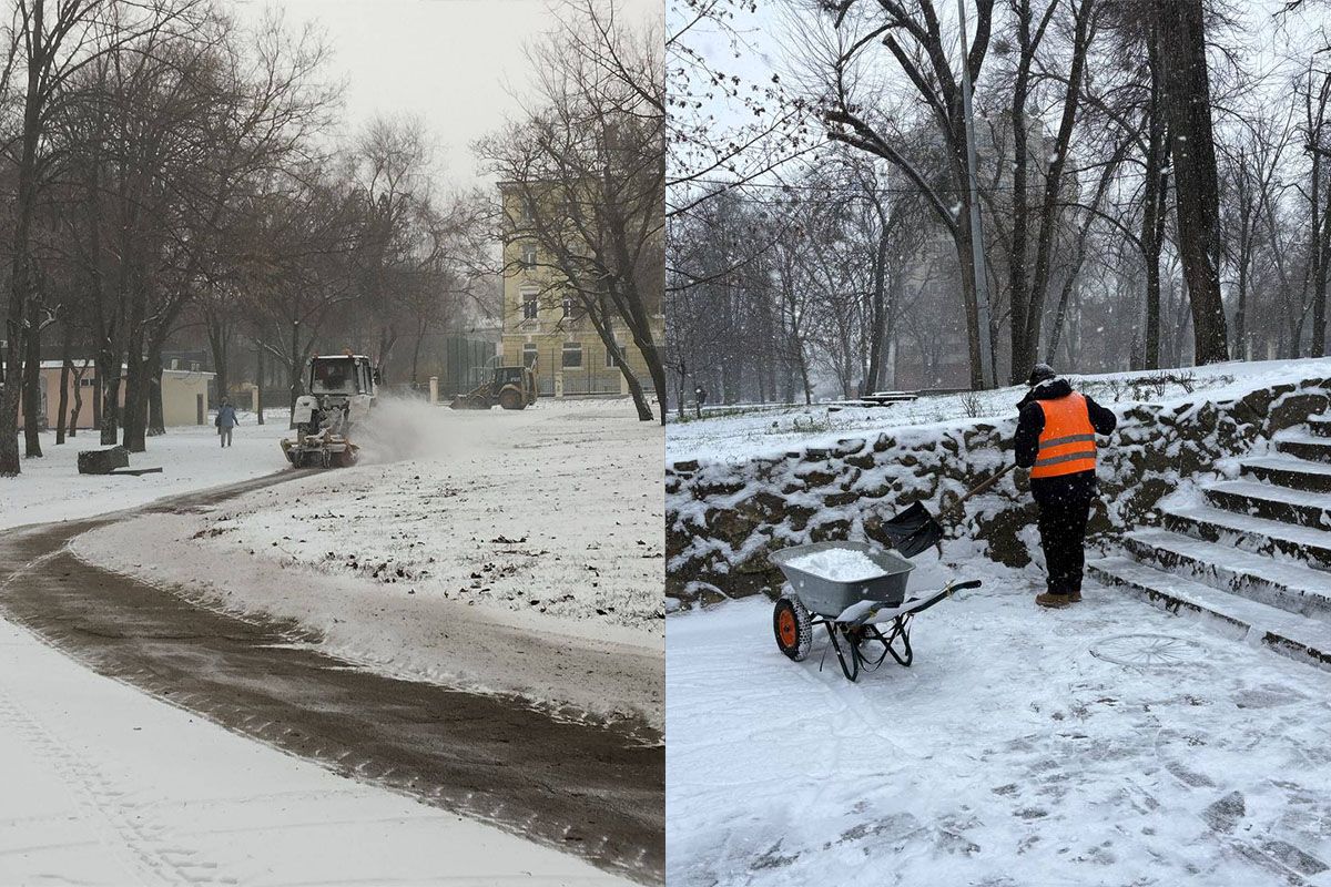 26 грудня у Дніпрі пішов сніг У Дніпрі сніжить: містянам нагадали про небезпеку катання зі схилів у парках 1
