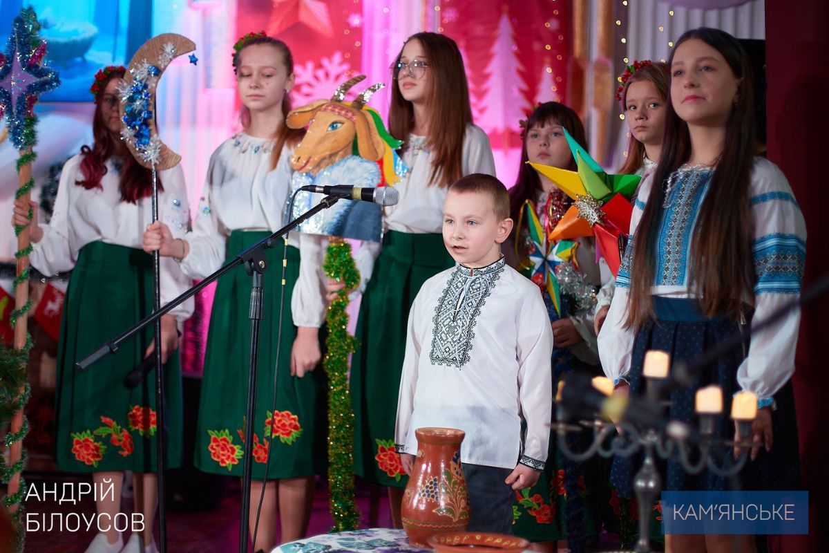 У Кам’янському провели фестиваль “Різдвяна зірка”