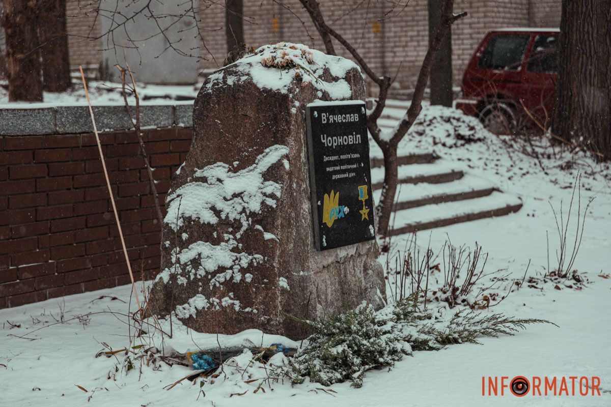 Вячеслав Чорновіл загинув у 1999 році