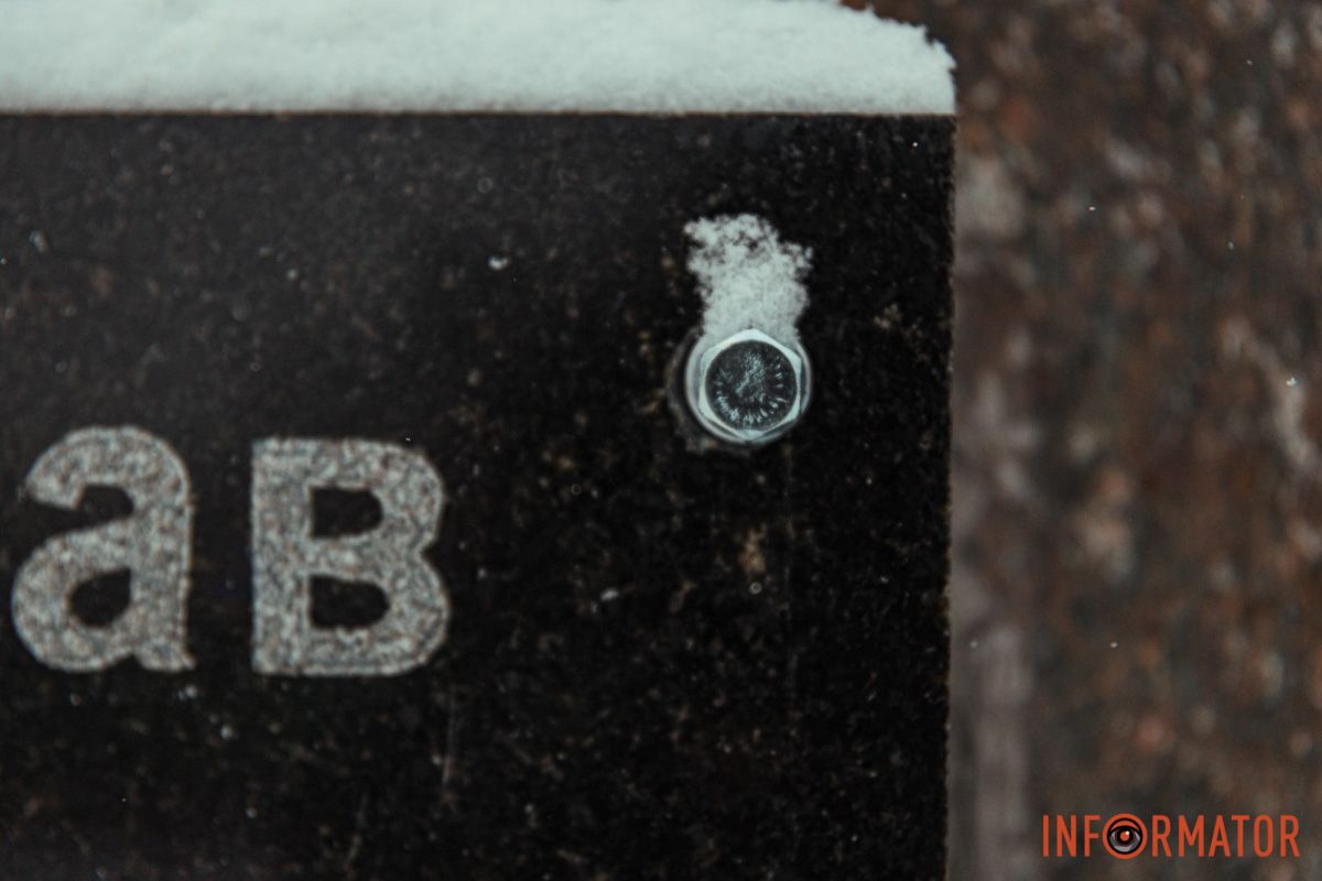 Пам'ятний знак був пошкоджений у 2024 та 2025 роках