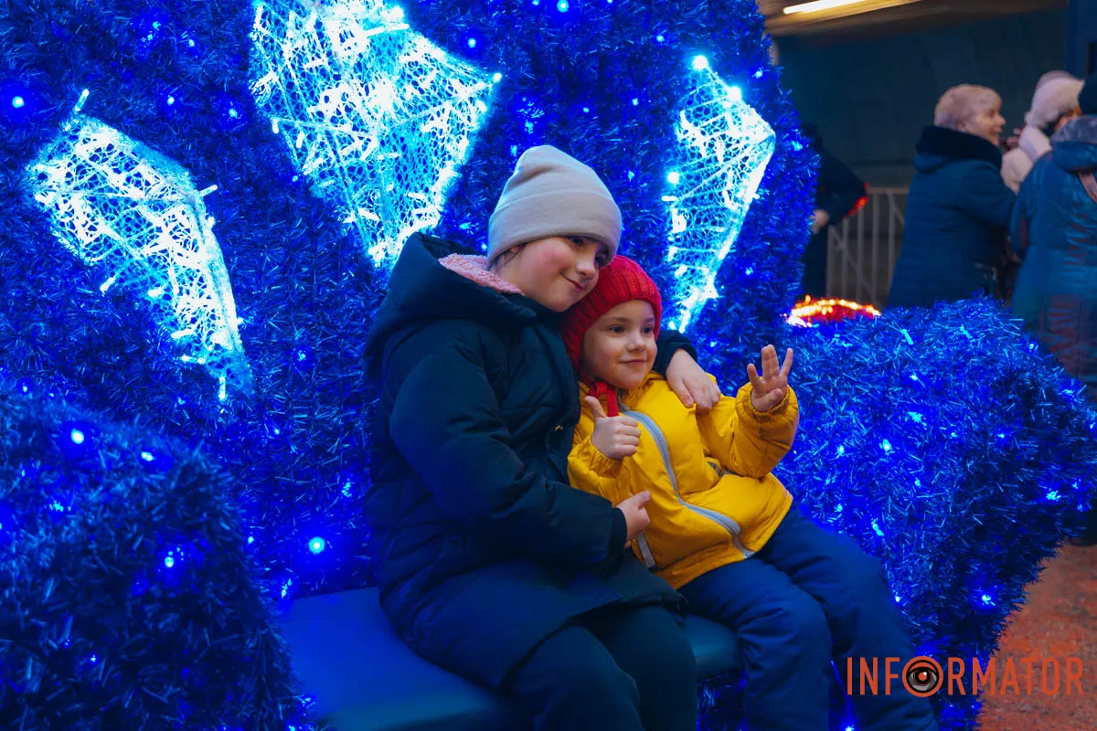 Яскрава фотозона