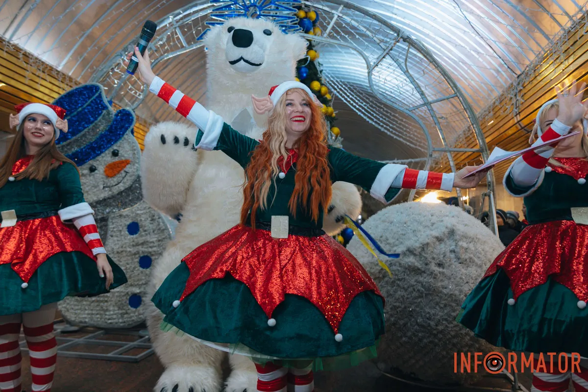 Для дітей підготували розважальну програму