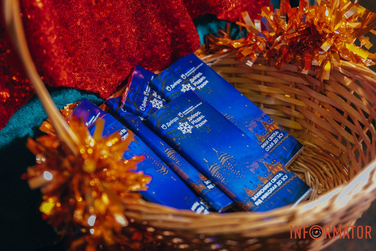 Шоколадки для дітей