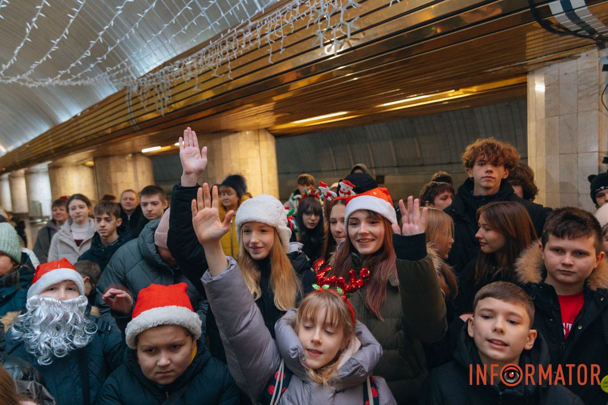 Дитячі посмішки