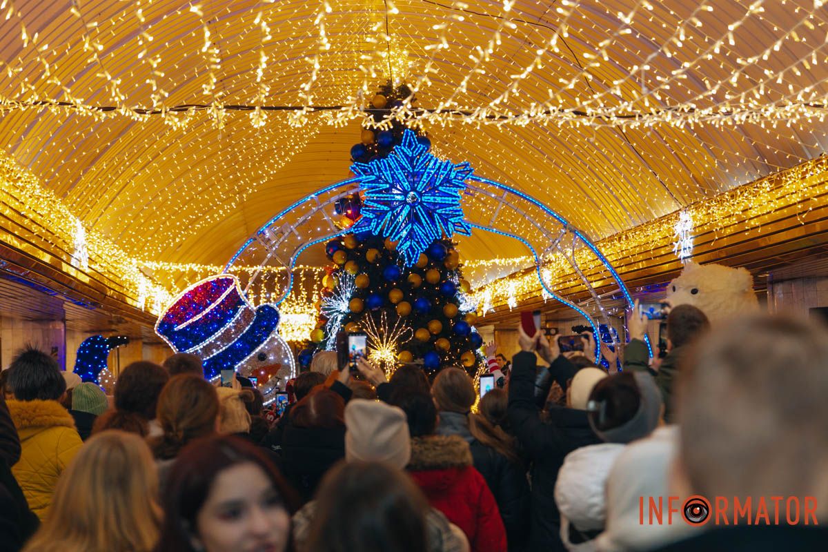 26 грудня у Дніпрі відкрили головну ялинку міста