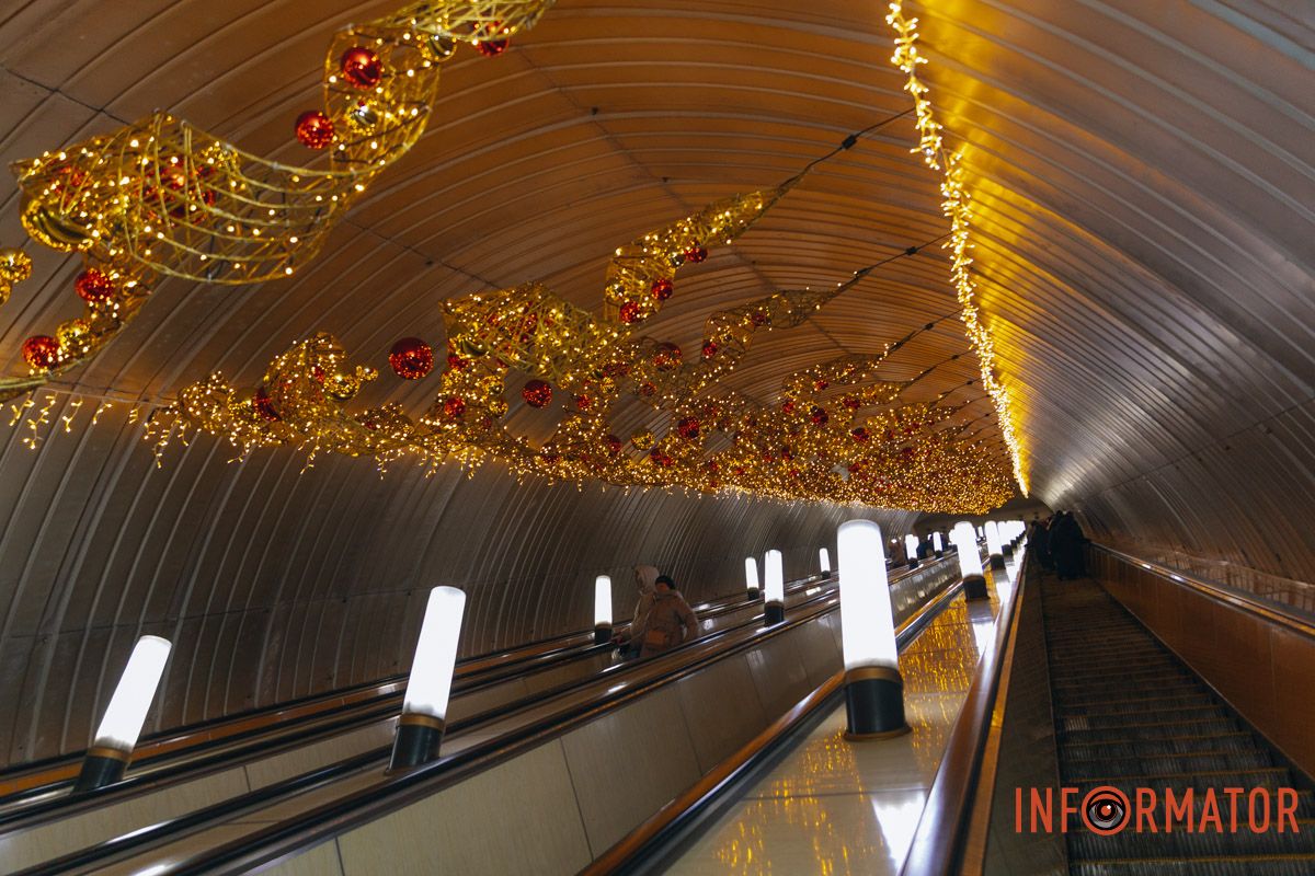 Встановили три кілометри ілюмінації