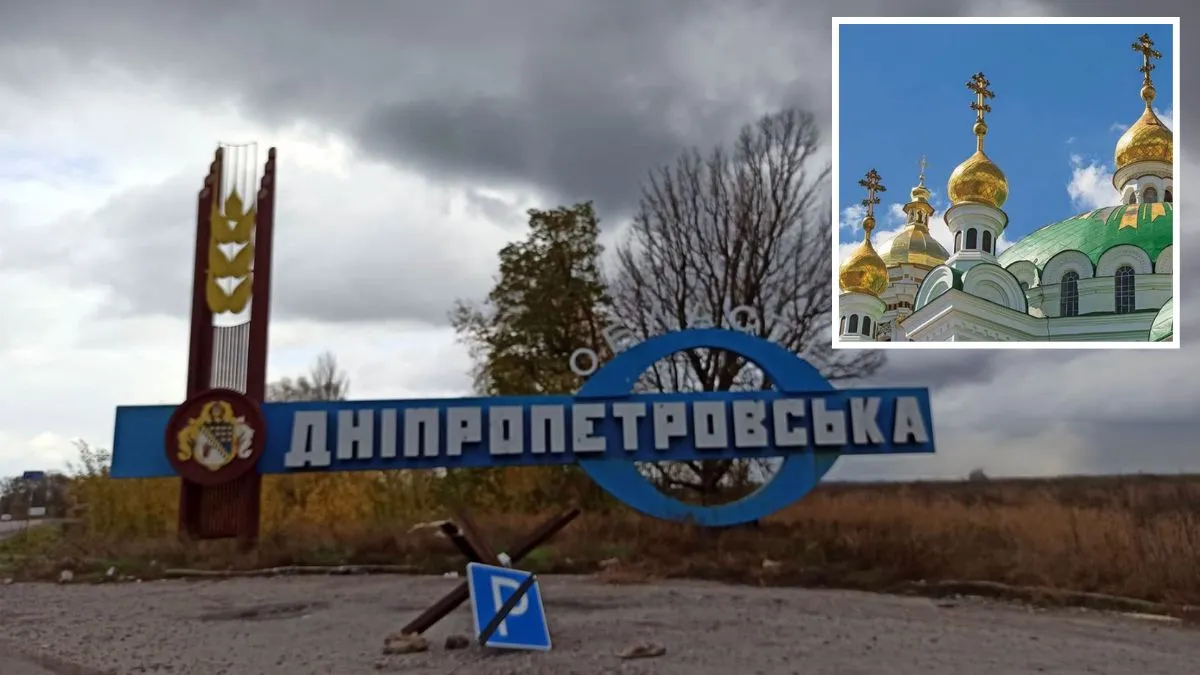 Дніпропетровська область в “лідерах” за кількістю церков УПЦ МП на своїй території