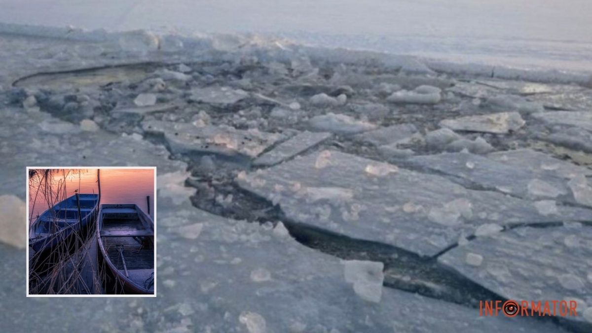 Під Кривим Рогом зникли двоє рибалок: що відомо про пошукову операцію біля Карачунівки