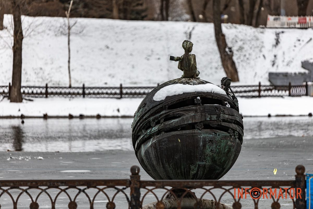 Як виглядає засніжений парк Глоби у Дніпрі 4