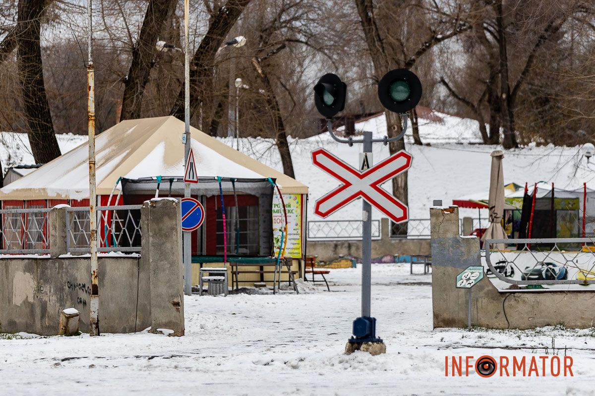 Як виглядає засніжений парк Глоби у Дніпрі 9