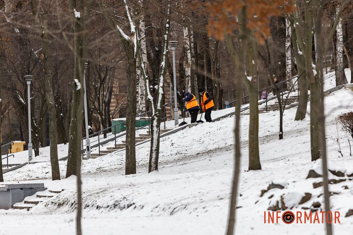 Як виглядає засніжений парк Глоби у Дніпрі 11