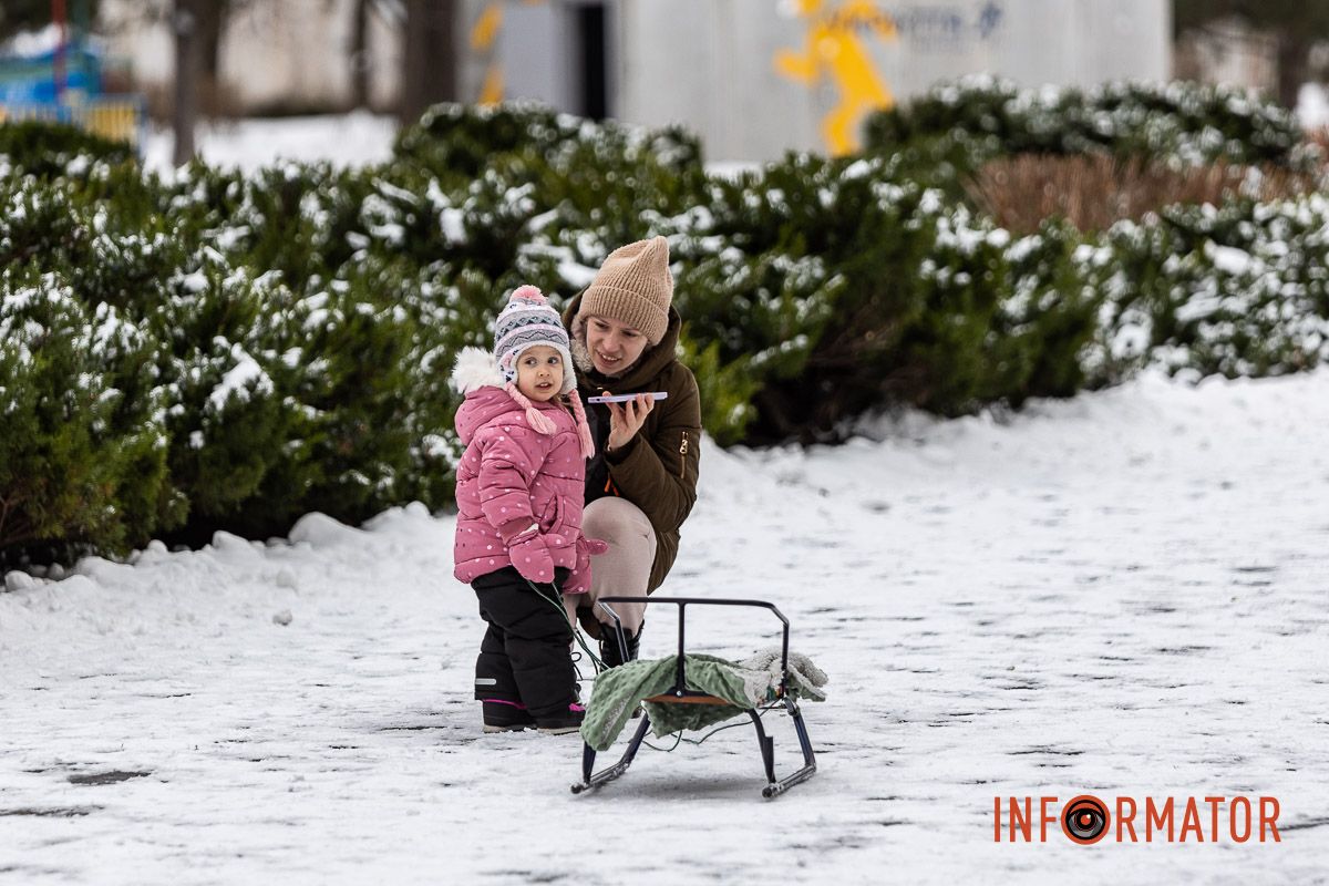 Як виглядає засніжений парк Глоби у Дніпрі 19