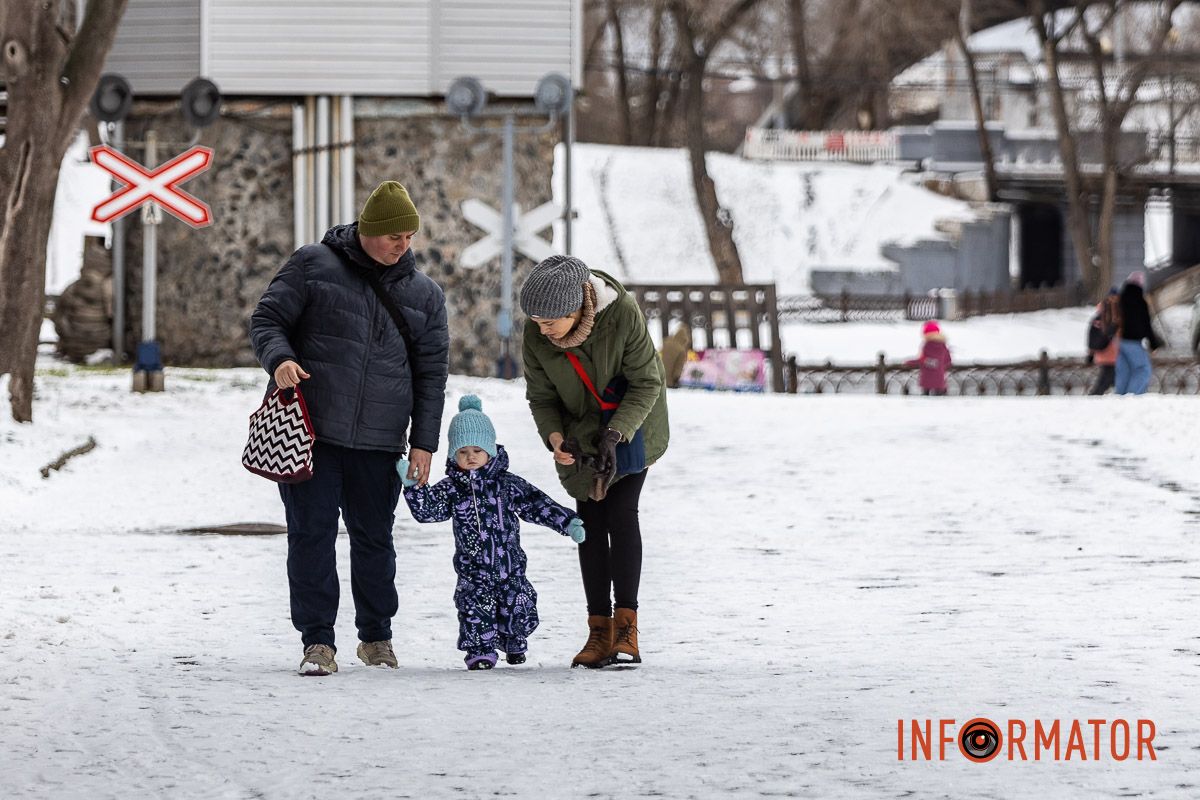 Як виглядає засніжений парк Глоби у Дніпрі 20
