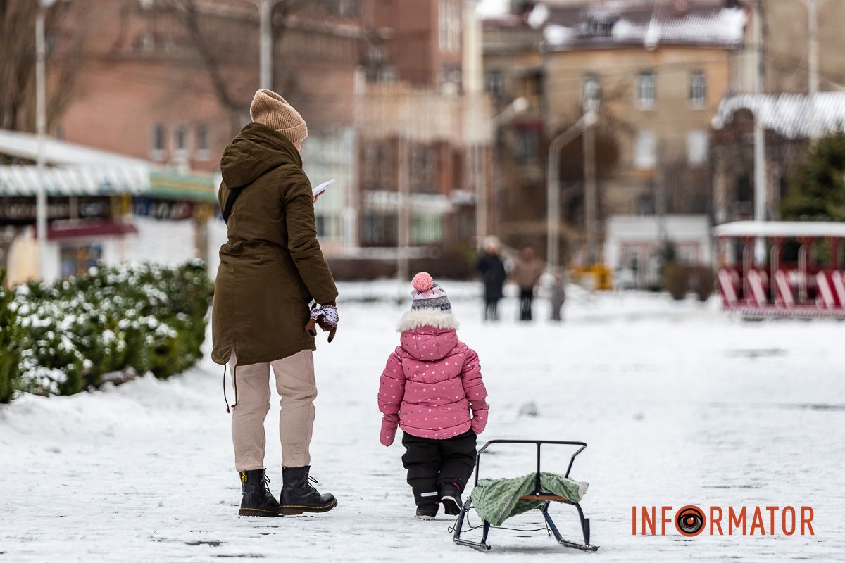 Як виглядає засніжений парк Глоби у Дніпрі 21