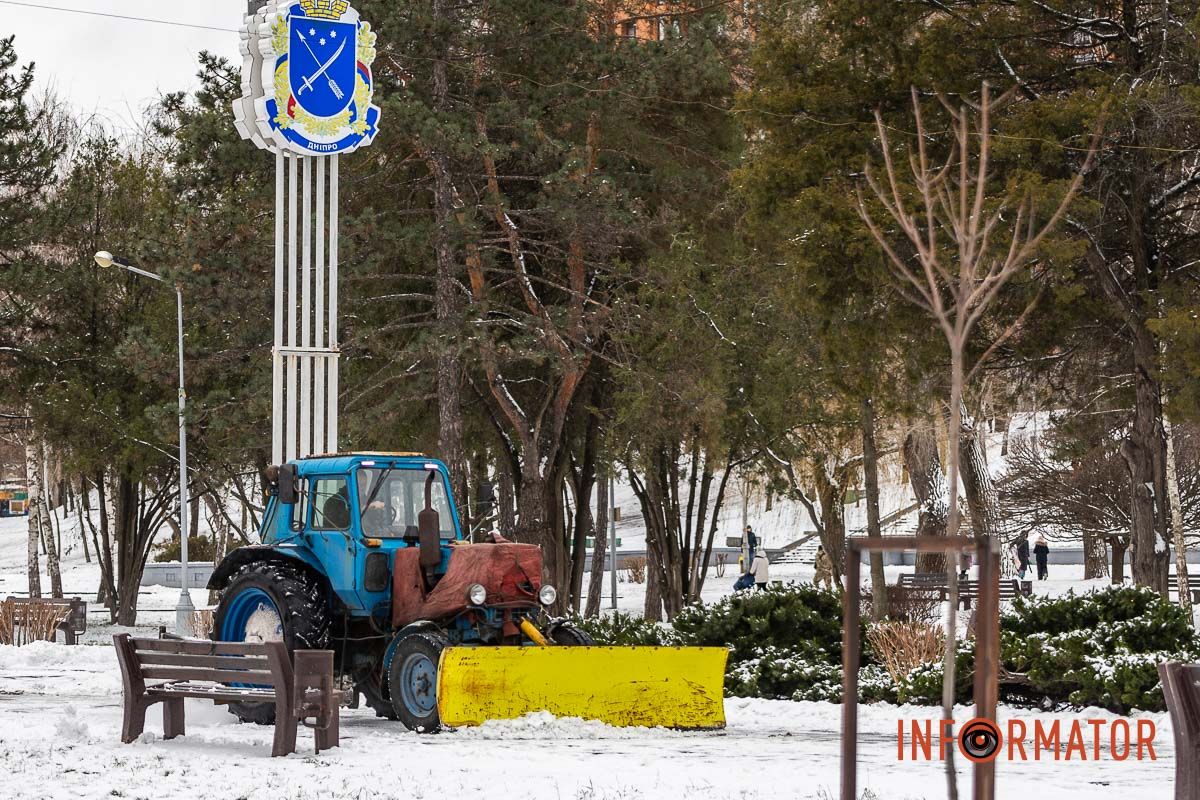 Як виглядає засніжений парк Глоби у Дніпрі 27