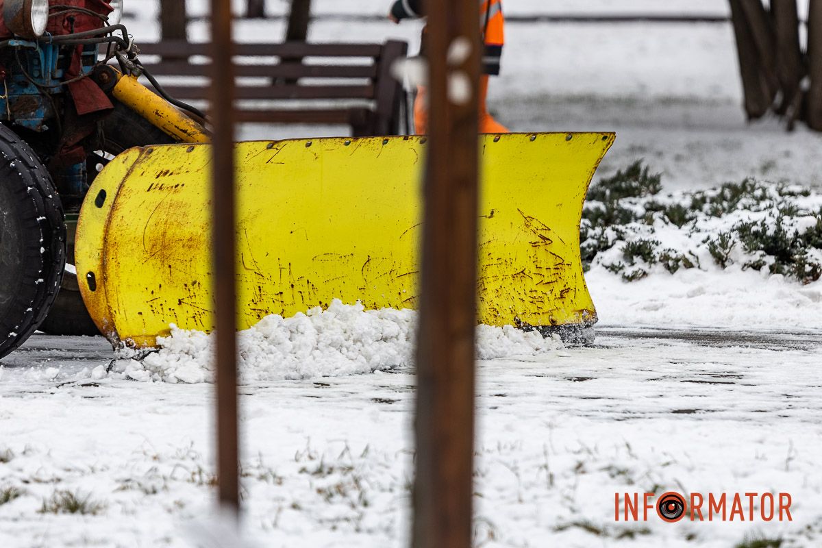 Як виглядає засніжений парк Глоби у Дніпрі 29