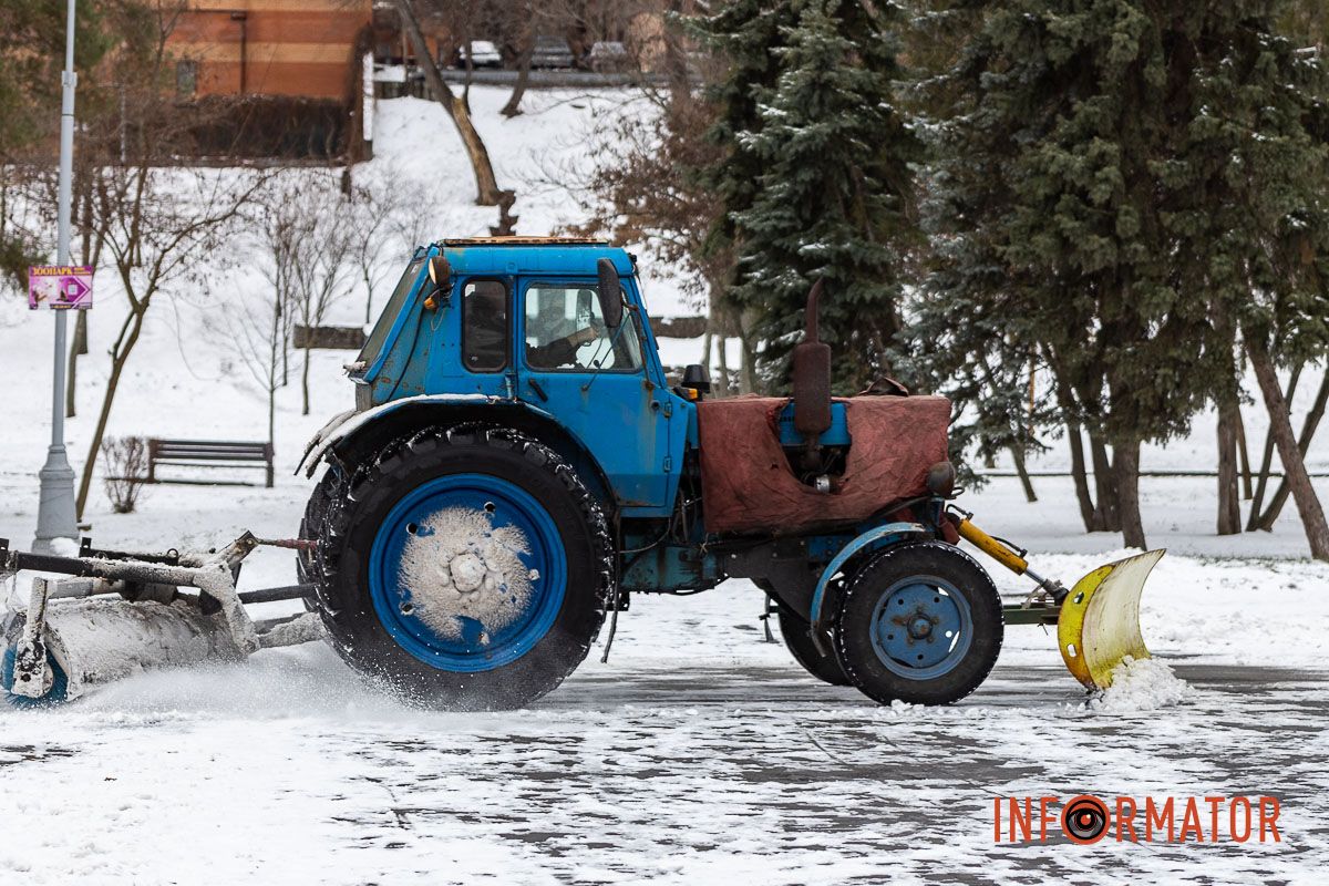 Як виглядає засніжений парк Глоби у Дніпрі 30