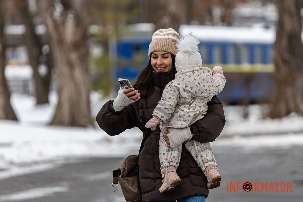 Як виглядає засніжений парк Глоби у Дніпрі 33