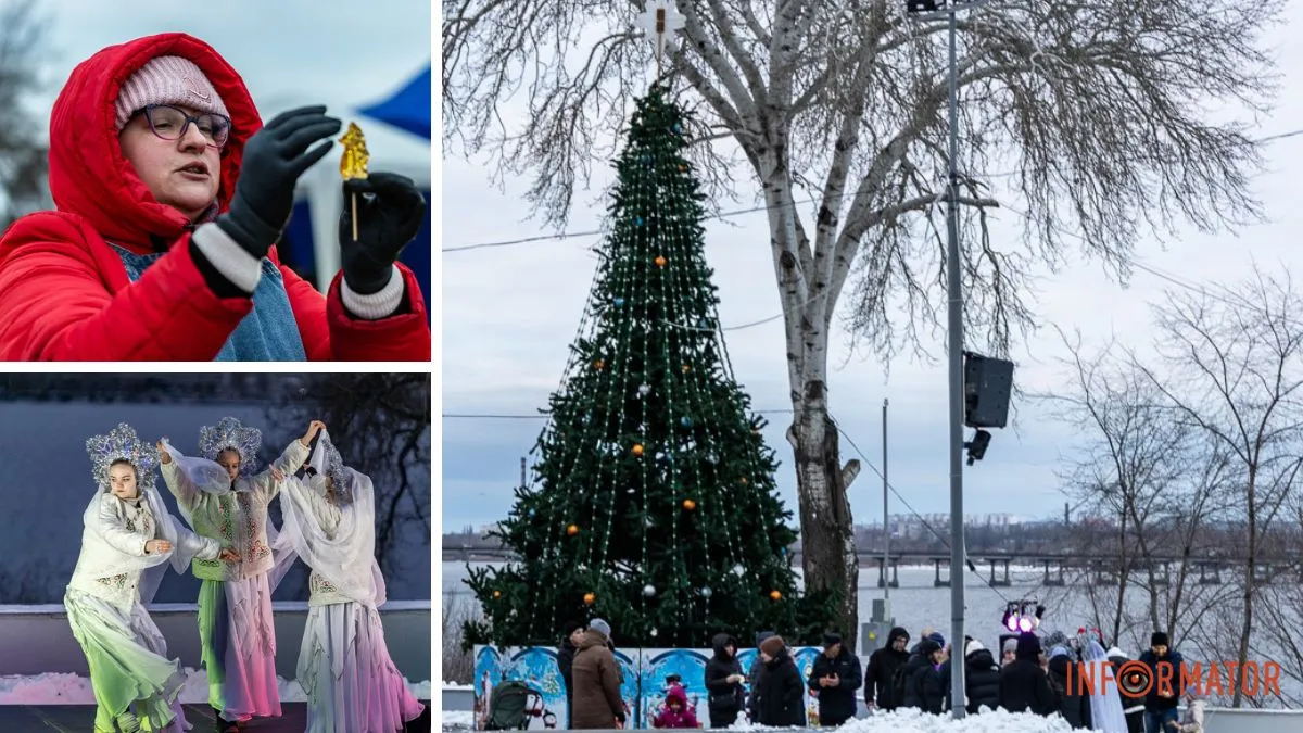 Танці, пісні та солодкі подарунки: різдвяна атмосфера у парку Шевченка в Дніпрі