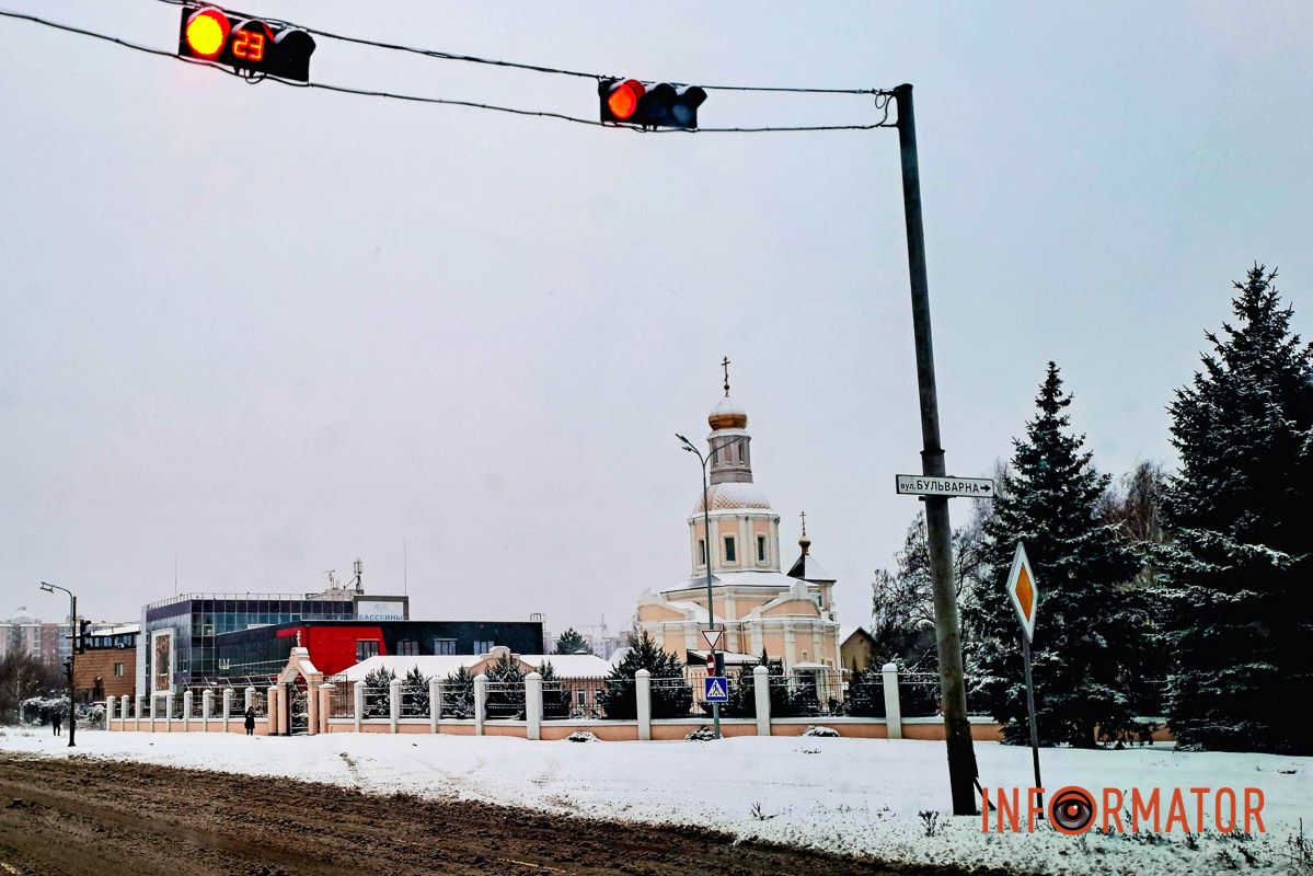 Місто як із листівки: у Дніпрі випав перший рясний сніг 69