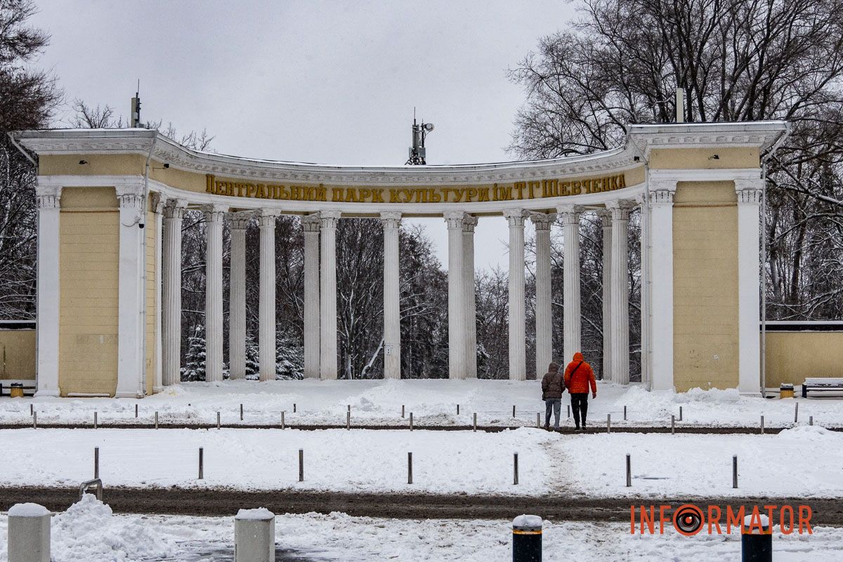 Місто як із листівки: у Дніпрі випав перший рясний сніг 47