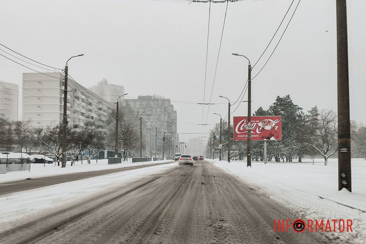 Місто як із листівки: у Дніпрі випав перший рясний сніг 19