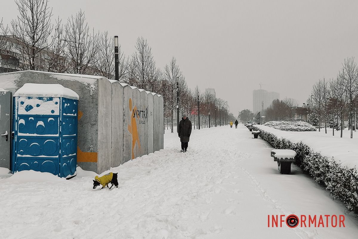 Місто як із листівки: у Дніпрі випав перший рясний сніг 3