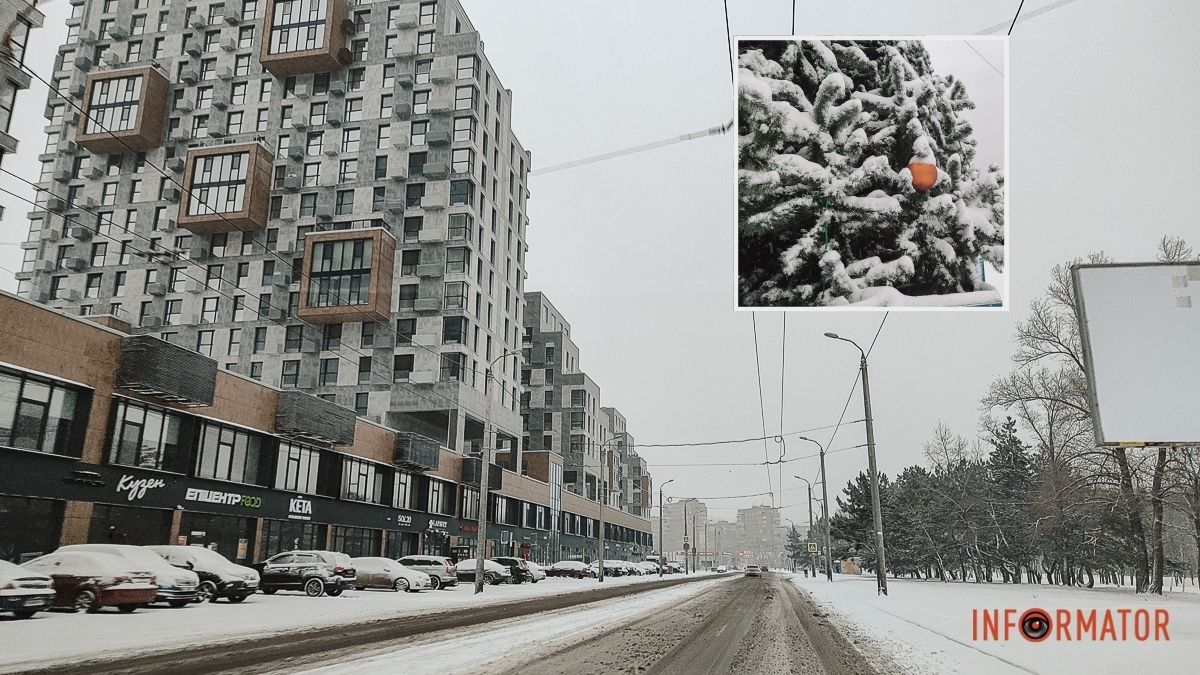 Погода на 29 декабря: в Днепре будет идти мокрый снег