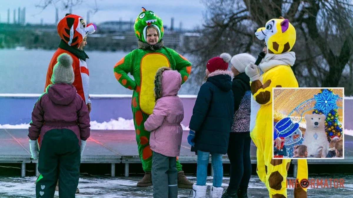 У Дніпрі проходитимуть Різдвяні та Новорічні заходи: де та коли