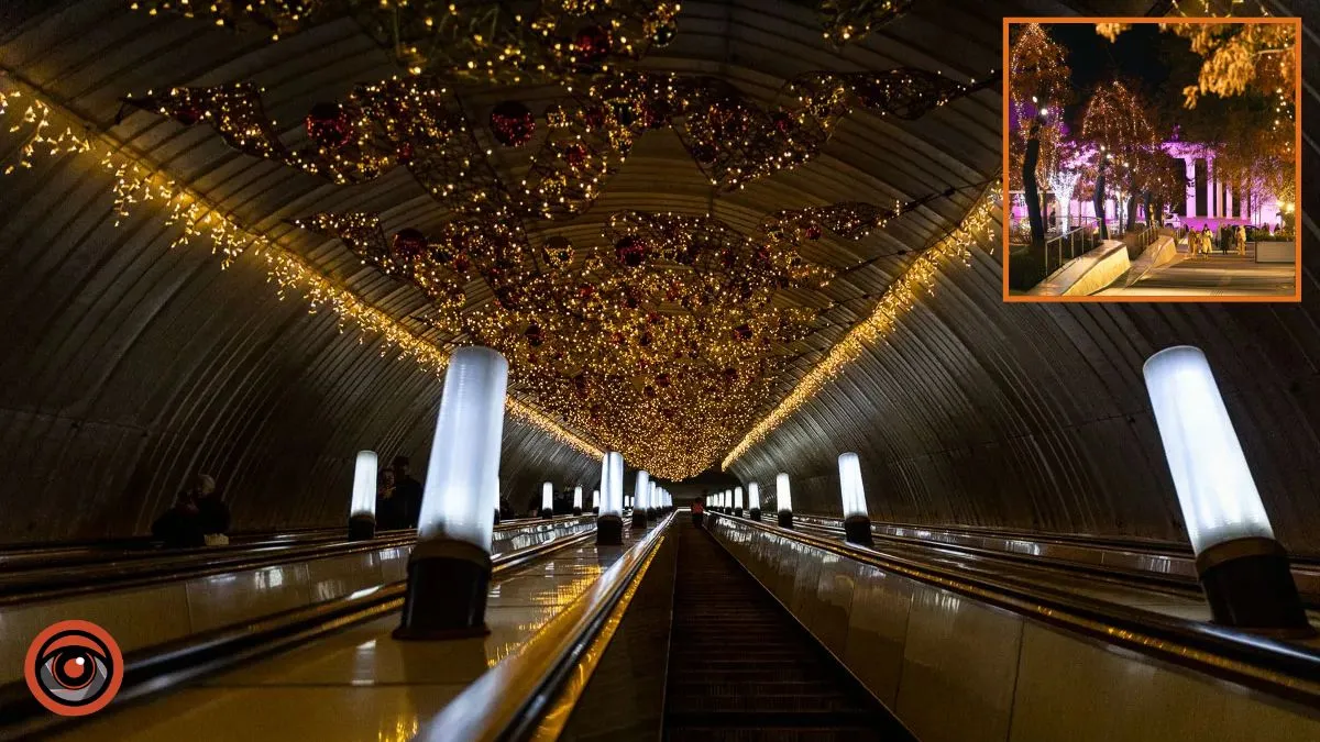 Прикрашені сквери та вулиці, відкриття ялинку у метро: топ добрих новин тижня