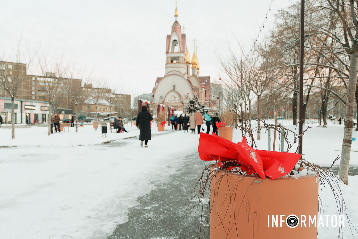 Святкові кольори та зимовий настрій: у Дніпрі відкрили нову фотозону 2