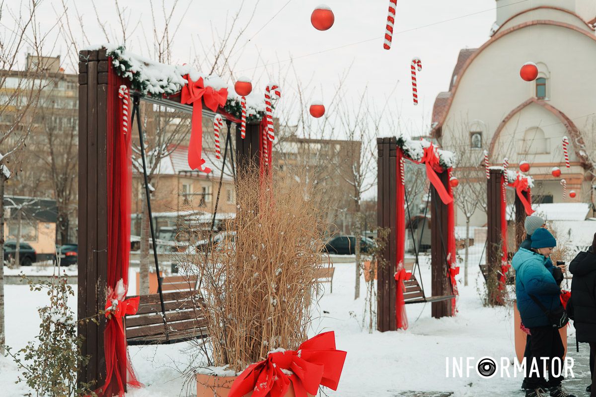 Святкові кольори та зимовий настрій: у Дніпрі відкрили нову фотозону 6