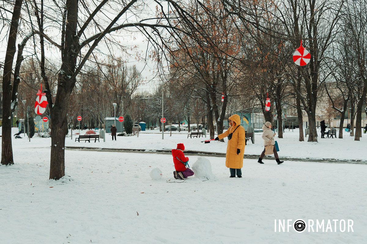 Святкові кольори та зимовий настрій: у Дніпрі відкрили нову фотозону 7
