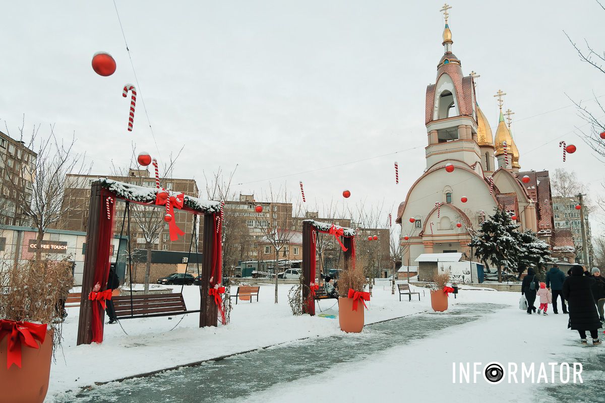 Святкові кольори та зимовий настрій: у Дніпрі відкрили нову фотозону 8