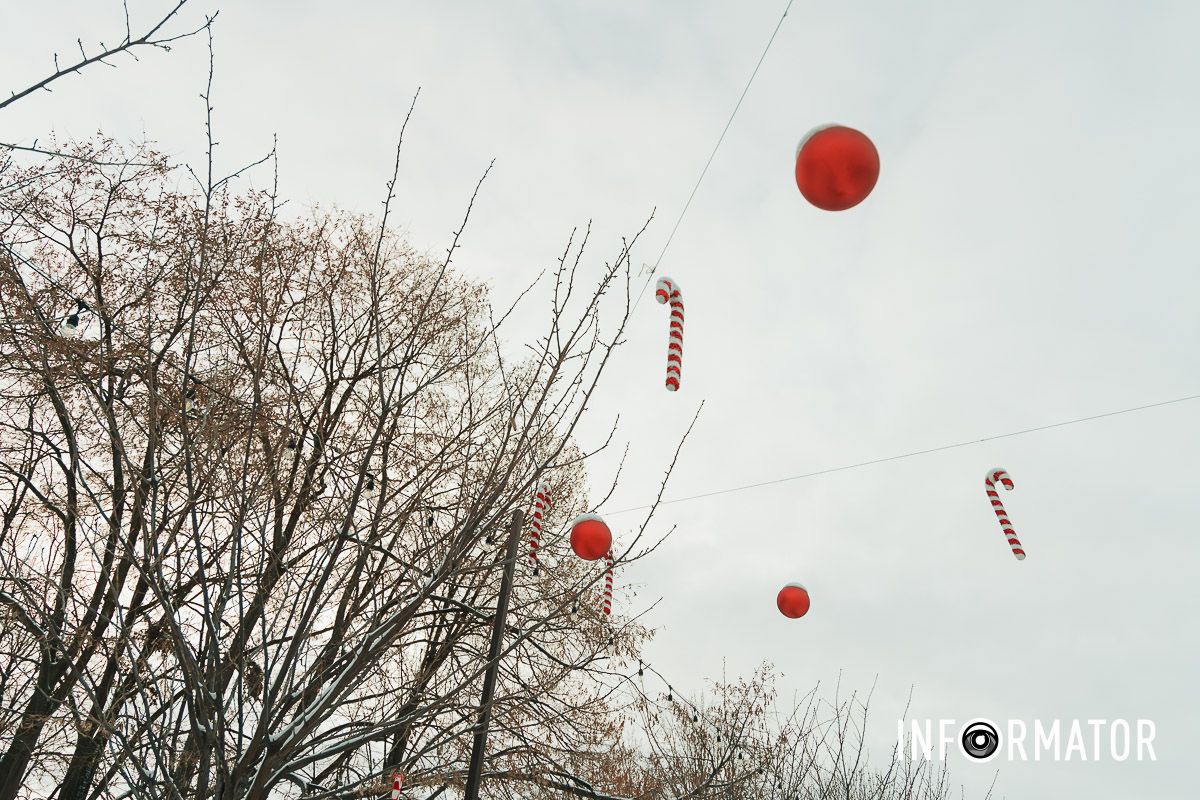 Святкові кольори та зимовий настрій: у Дніпрі відкрили нову фотозону 14