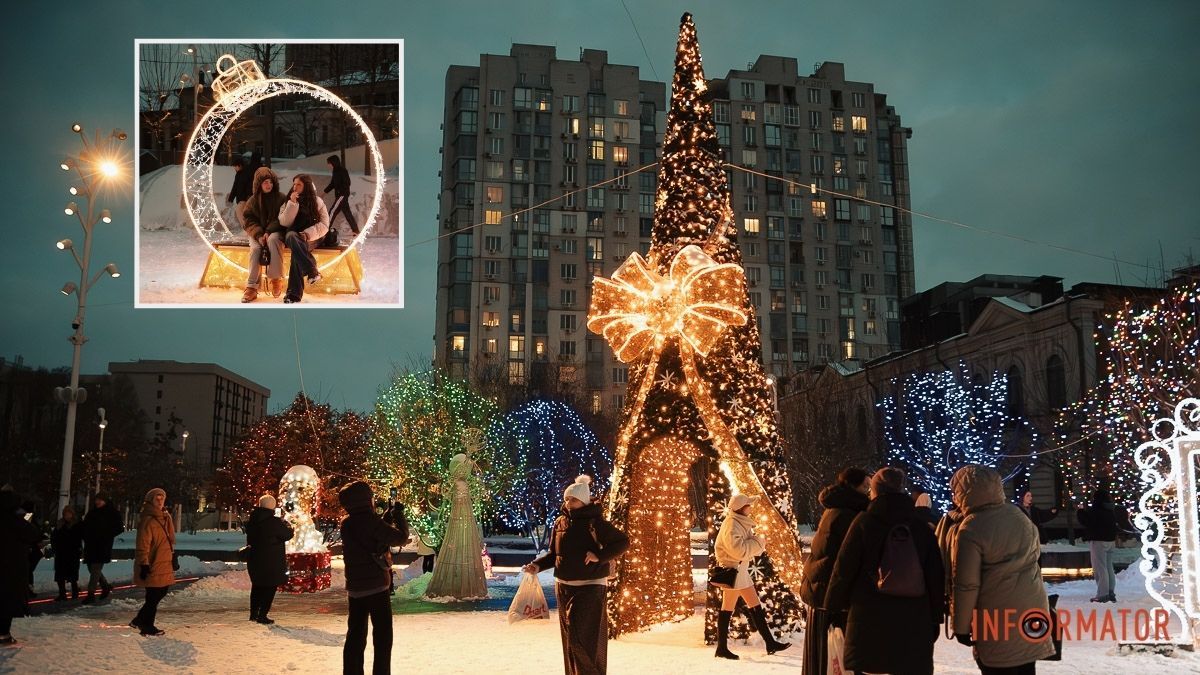 Сотні вогників та неймовірні емоції: як прикрасили Успенську площу у Дніпрі до новорічних свят
