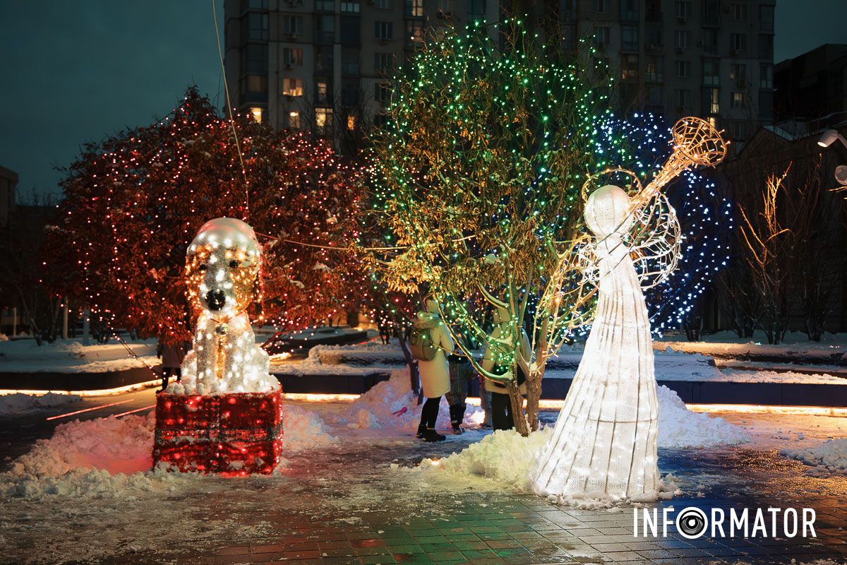 Сотні вогників та неймовірні емоції: як прикрасили Успенську площу у Дніпрі до новорічних свят 16