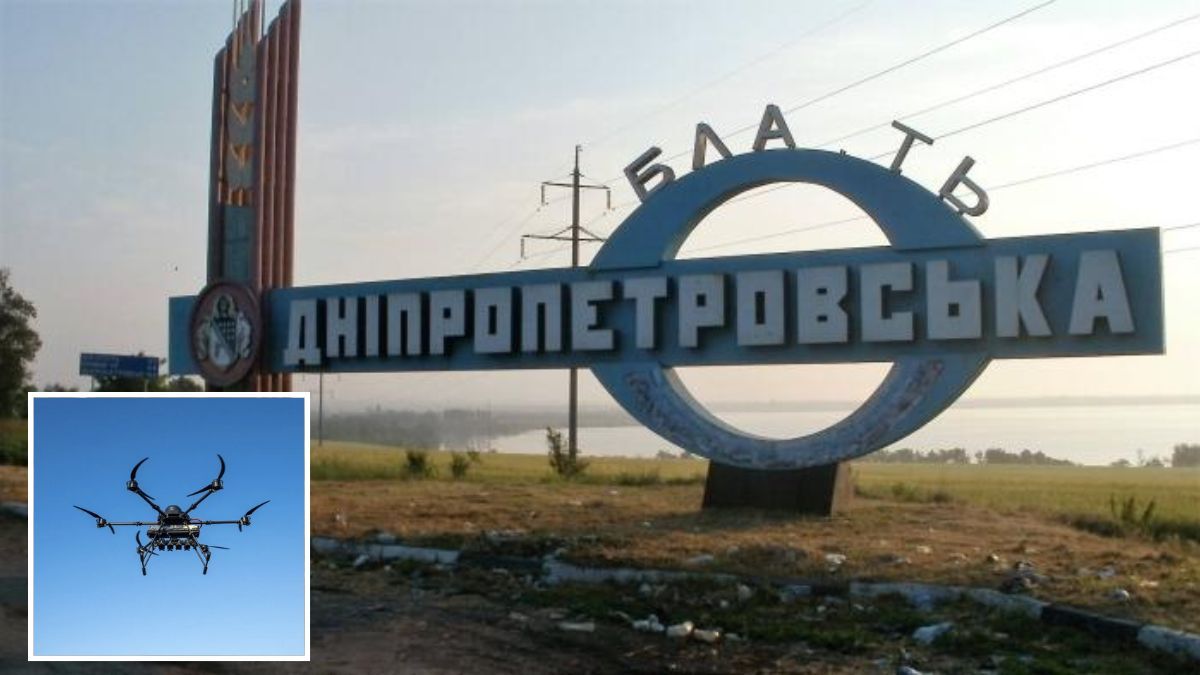 Ворог вдарив дронами по двох районах Дніпропетровської області: загорілися навчальний заклад та будинок