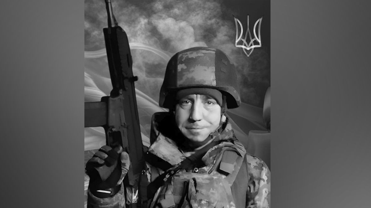 Війна забрала життя воїна Андрія Тіранова з Дніпропетровської області