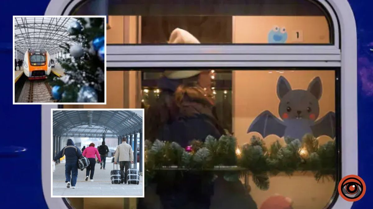 Частина потягів у Дніпропетровській області не курсуватиме на новорічні свята: список