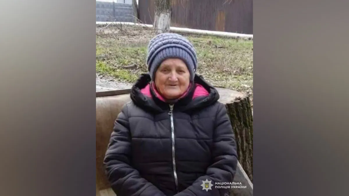 Пішла з дому та зникла: у Кривому Розі розшукують 75-річну жінку