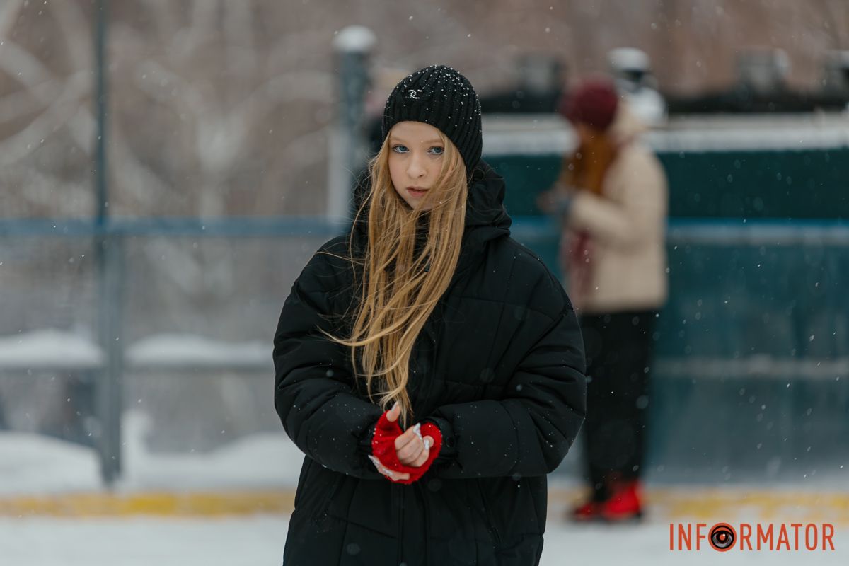 Ковзанка стала альтернативою звичним прогулянкам