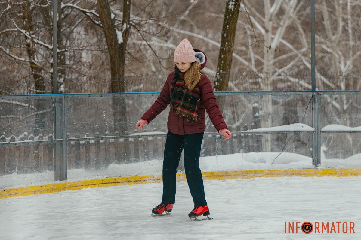Дніпряни обирають ковзанку для дозвілля