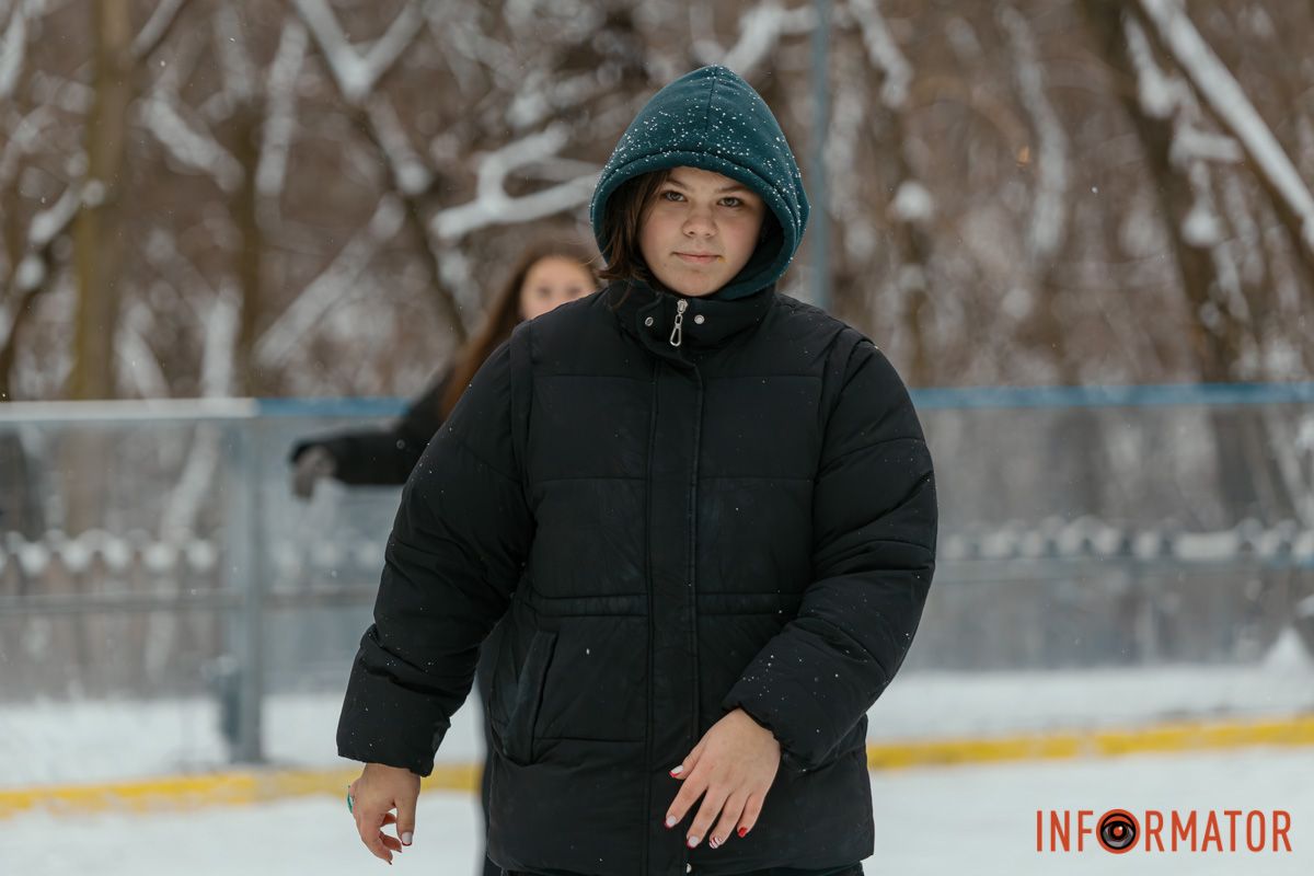 Зимова атмосфера