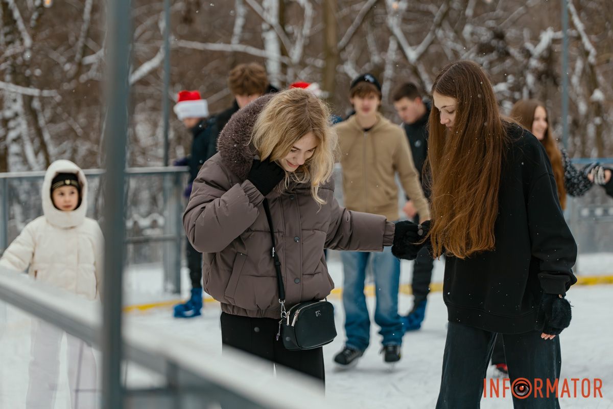 Підтримка — це важливо