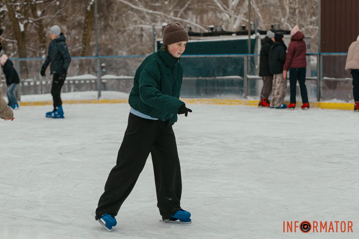 Активний відпочинок у серці парку